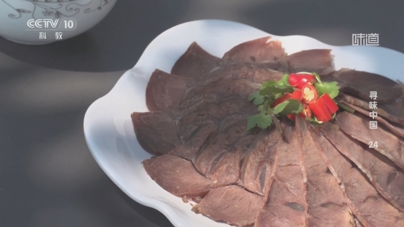 味道 《味道》 20251009 寻味中国（24）