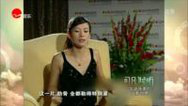 可凡倾听 华语导演的光影世界