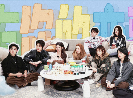 售后企划：告白reaction