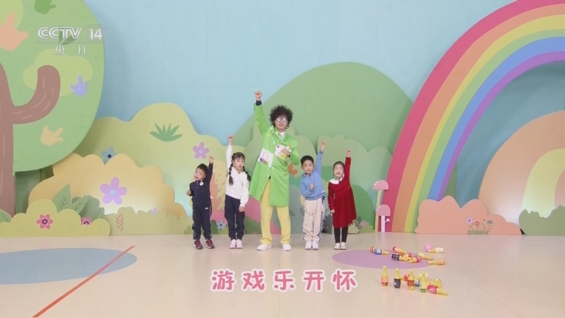 智慧树 《智慧树》 20241202