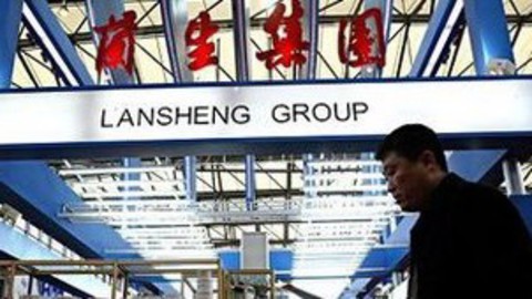 财经夜行线 上海国资改革打响第一枪