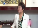 我们 《我们-天津》 20160611