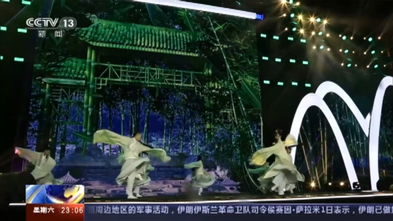《24小时》 20210102