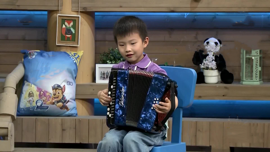 潮童天下 悦耳的手风琴