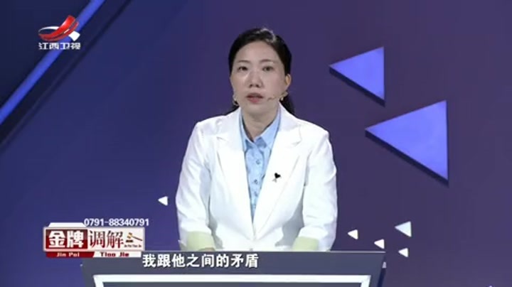不领证的死结(一)