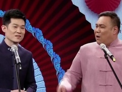 笑动剧场2026 相声《给爸爸的信》