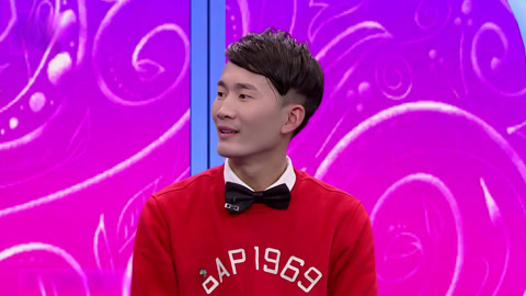 中国新相亲 第3季 百变女孩寻男神 学霸女生牵手健身博主(二)