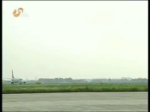 山东新闻联播 《山东新闻联播》 20140611