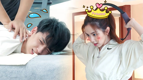 会员版第9期 秦霄贤正骨初体验痛到绝望 邓紫棋游戏健身超高分