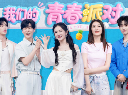 特别企划：李小冉点卧底直觉准