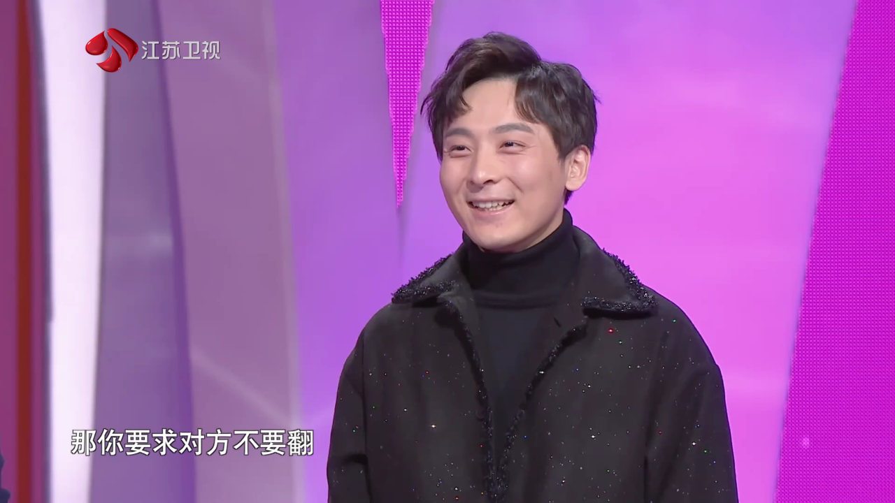 非诚勿扰 2019 非诚勿扰 完整版 心动兼智推VS留灯到最后，男嘉宾究竟会选哪一个？