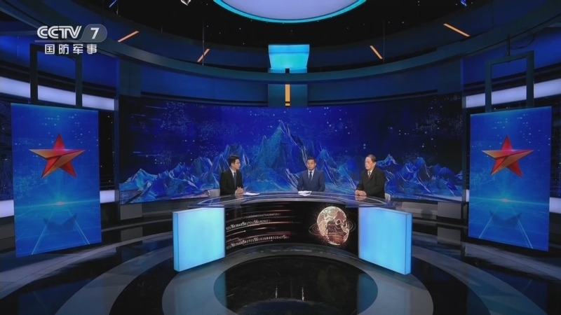 军事制高点 《军事制高点》 20230205 美西方援乌“红线”变“虚线” 俄或将投入阿玛塔应对“坦克联盟”