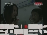 《CCTV-10讲述》 20120105 我们的爱不脆弱（上）