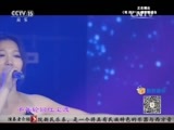 风华国乐 《风华国乐》 20160808