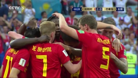 世界杯最酷榜 6月18日五大过人：阿扎尔上演一条龙 卡拉斯科突破又被放倒
