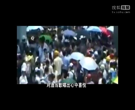 歪歌社团 歪批2012高三复习班《高三之歌》