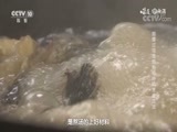 味道 《味道》 20180617 好味·道时节（三） 什么是益阳人禁渔期里禁不住的口腹之欲？