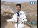 新闻联播 新闻联播 2010-03-31 21:00