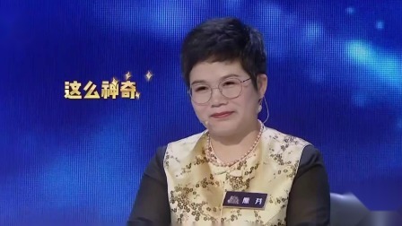 创业中国人 第五季 科技培养聪明宝宝