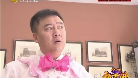 新笑林 密密脸脸干洗店狂试穿