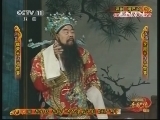 中国京剧音配像精萃 《中国京剧音配像精粹》 20130810 评剧《闹严府》1/2