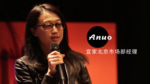 一刻talks 如何把蜗居“拥挤”变“自由”？一张桌子就足够了