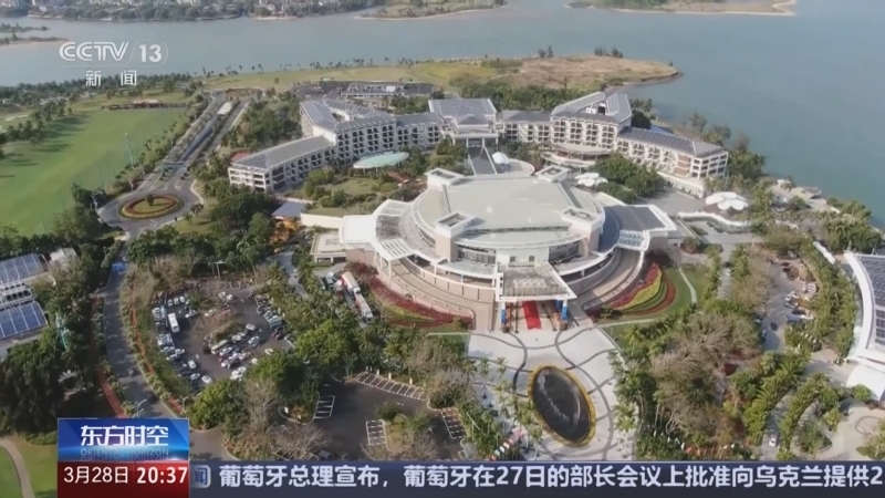 东方时空 《东方时空》 20250328