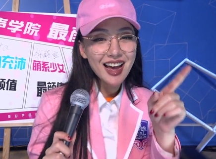 818超女聊天室 王金金简笔Hold住“黄金钰药”