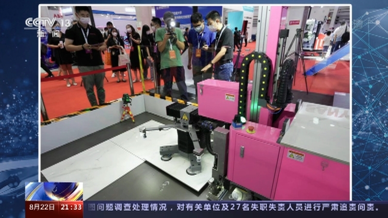 新闻1+1 《新闻1+1》 20220822 机器人发展，走得有多快？