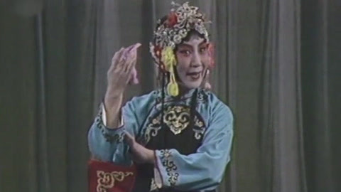 戏缘 京剧《金玉奴》（又名 棒打薄情郎）著名演员童芷苓 正宗京剧味儿