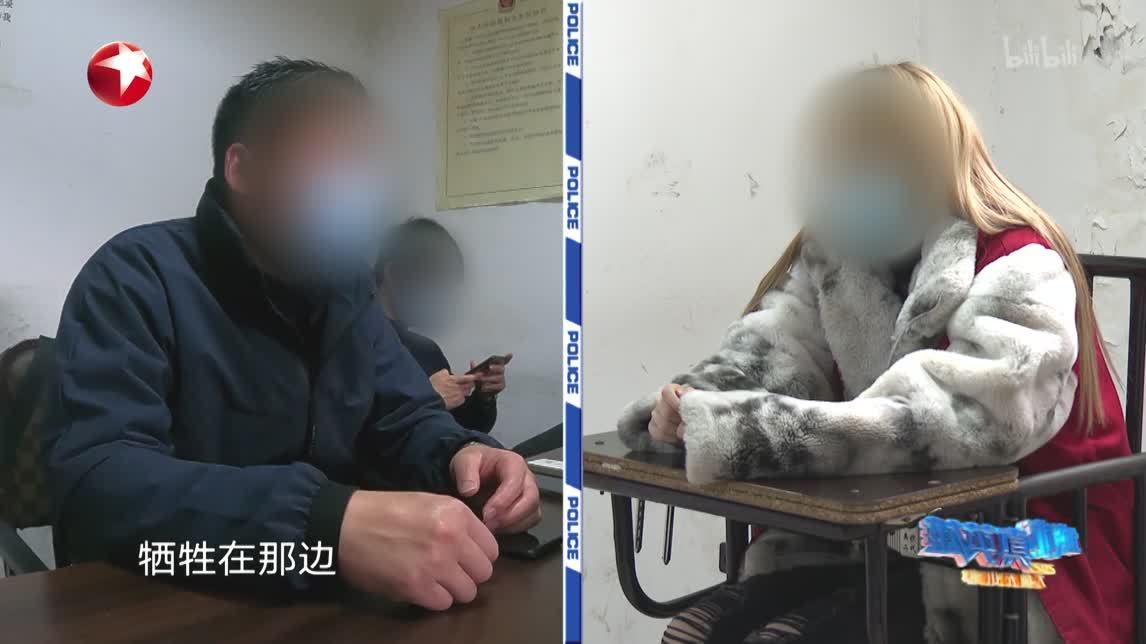 假日征程