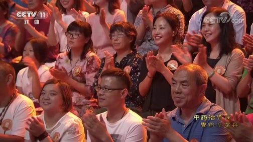 梨园闯关我挂帅 《梨园闯关我挂帅》 20191227