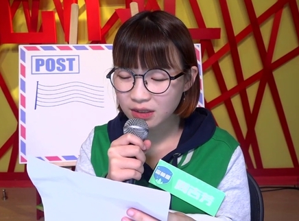 818超女聊天室 周吉芳暖心真爱粉已上线！