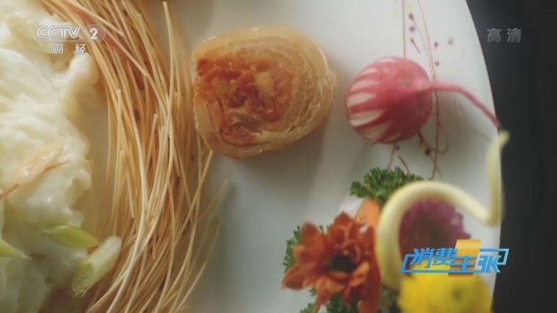 消费主张 《消费主张》 20220504 八大菜系之粤菜（三）：粤菜经典