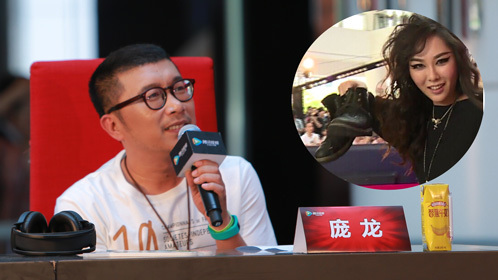 庞龙黑脸辣评直言选手太差