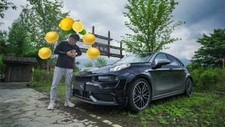 Hatchback？呵，酸了，但没完全酸