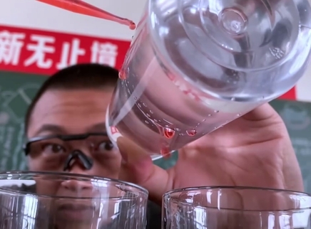 新闻大求真 康达效应的原理是什么？