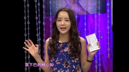 时尚汇 东方卫视精编版 2015 法式马卡龙色系妆容