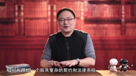 罗辑思维 现代世界的起源[罗辑思维]No.159