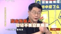 X诊所. 饭后一根烟送你下地狱