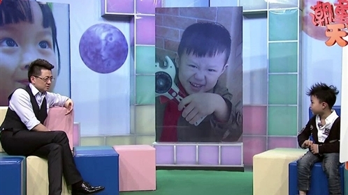 潮童天下 140408潮童天下_001
