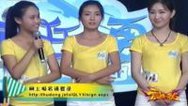 震撼一条龙 140807震撼一条龙_001
