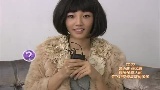 越淘越开心 我们不做剩女