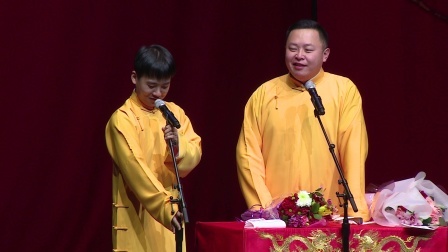 德云社相声 《打灯谜》郭麒麟 阎鹤祥