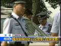 晚间新闻 [视频][北京 国庆安保]顺利过安检 进京证件需齐全