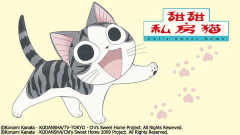 甜甜私房猫第二部