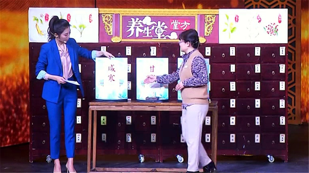 抗癌奇效话“咸药”