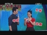 音乐快递 《音乐快递》 20141217 我的音乐梦想：博林