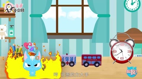 玩疯了之方大手不吃鱼 用玩具车DIY色彩创意画