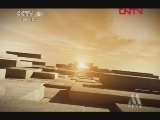 中国电影报道 《中国电影报道》 20111227